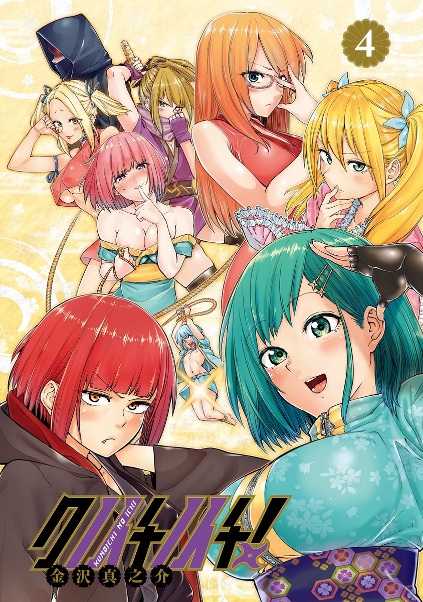 姬忍