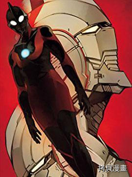 ULTRAMAN