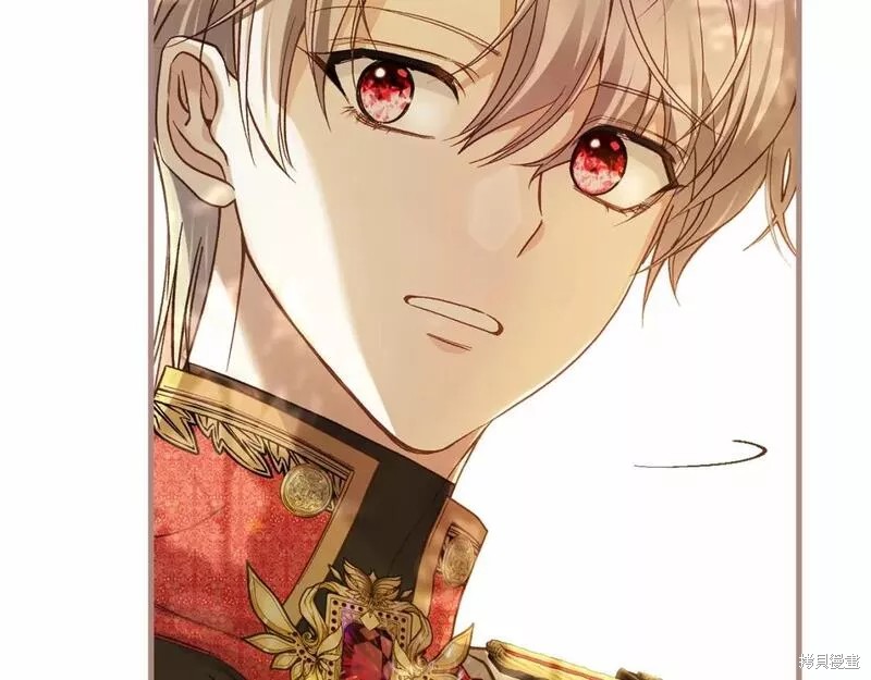 成为怪物皇太子的妻子漫画二季38话