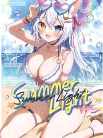 (C104) Summer Light (オリジナル)
