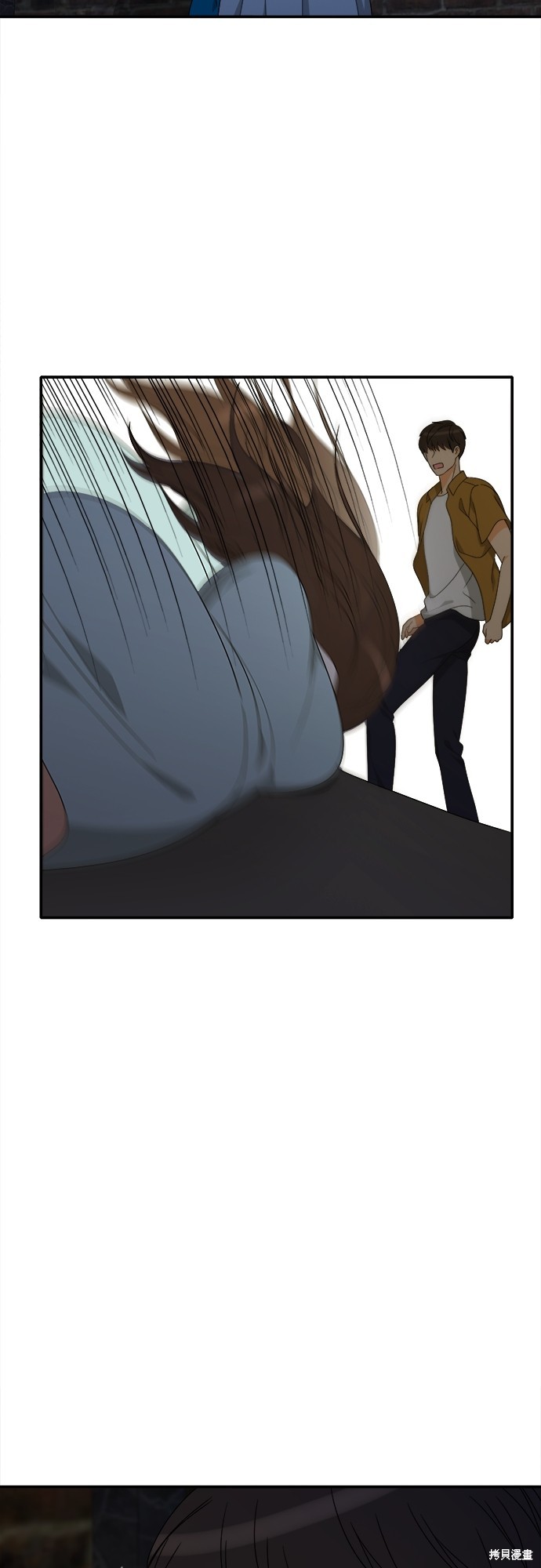 再来一次漫画96话