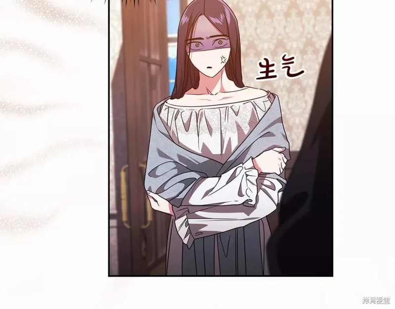 反正这段婚姻注定失败漫画28话
