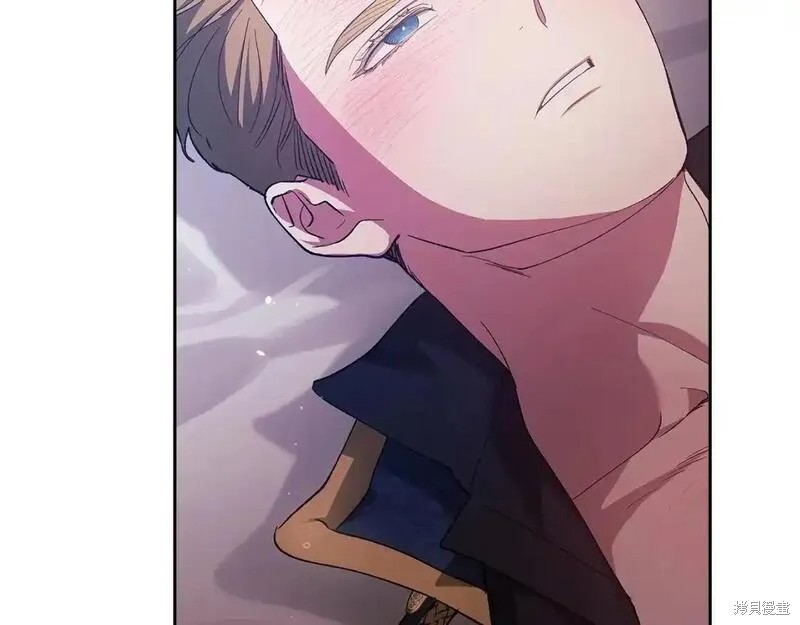 反正这段婚姻注定失败漫画57话