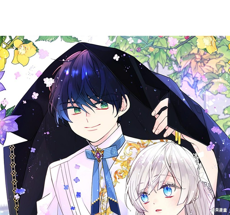哥哥太善良了，真令人担心漫画55话