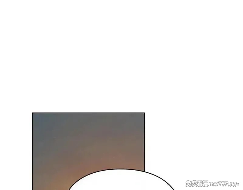 默许侵占漫画69话