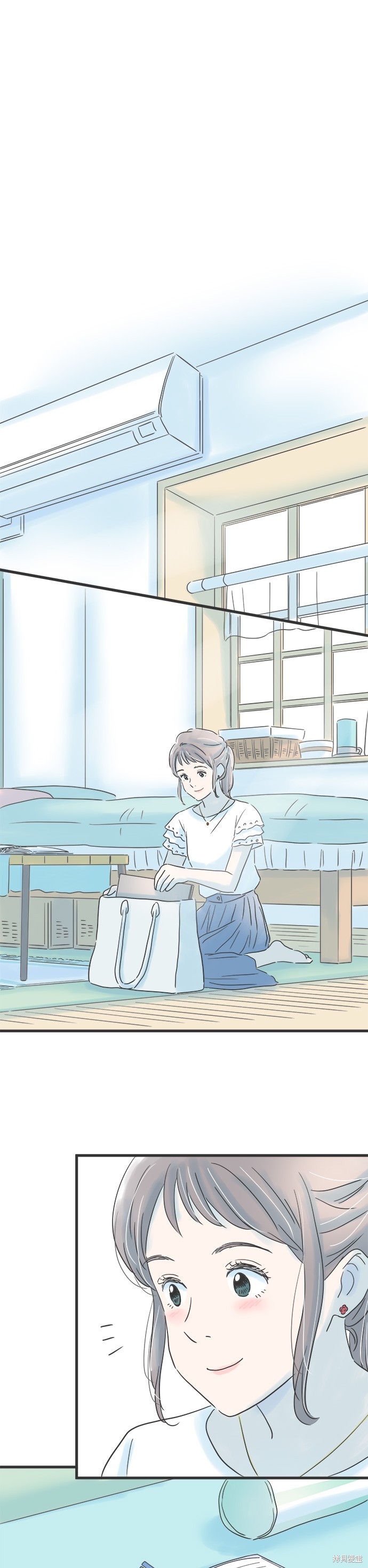 重要的日子总是雨漫画98话