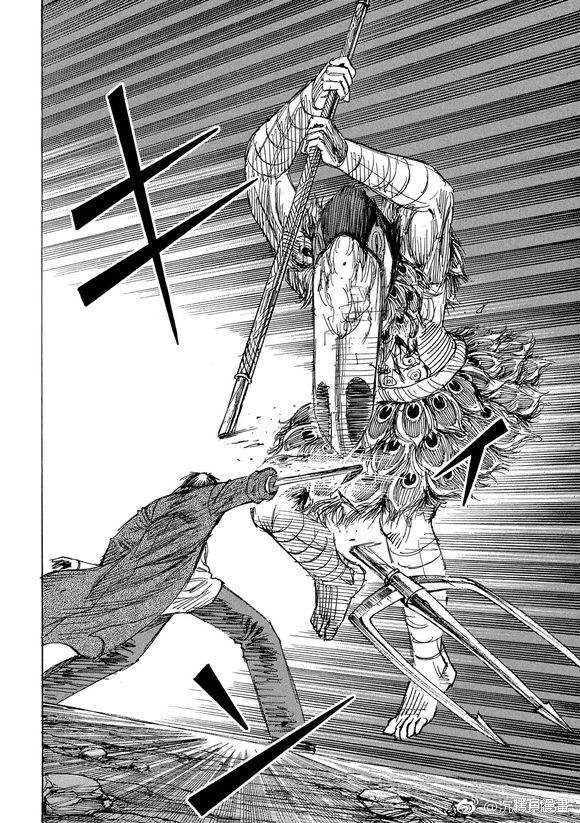 彼岸岛漫画3部153话