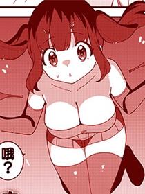 超速恶魔丘比特