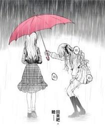 回来吧，睦