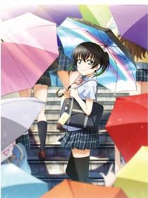 Rainbow Days～侑～