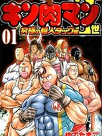 筋肉人二世究极双打篇