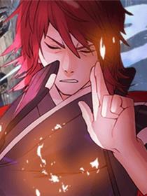 梦蝶（全年龄版）