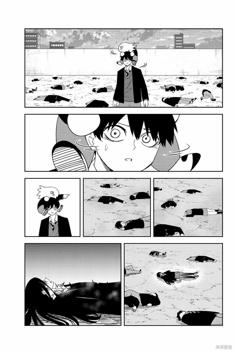 悲惨的欺凌者漫画204话