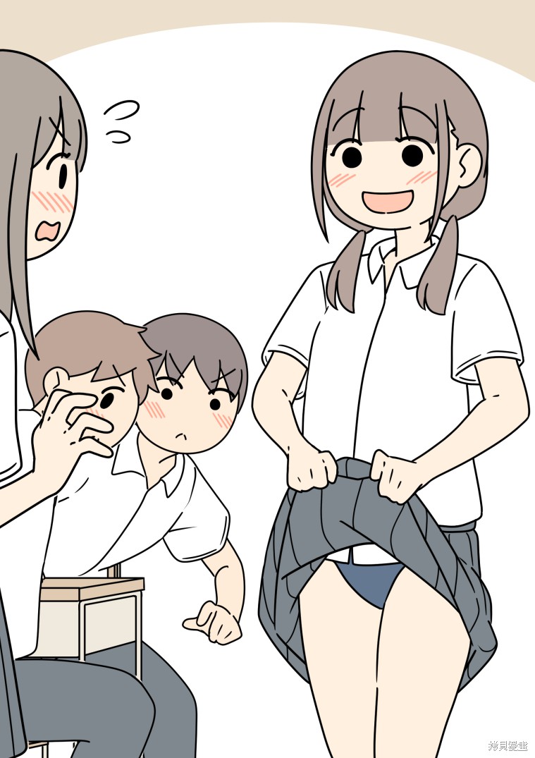Unnamed Memory漫画09话