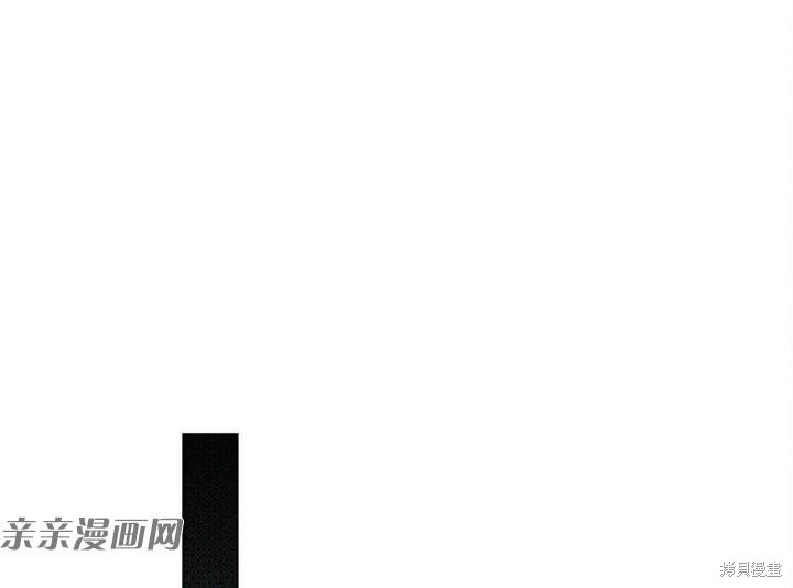 绿色镌像漫画2季12话