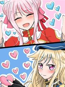 姬雏同人漫画