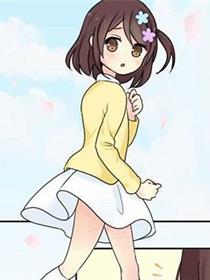JK与幼女的百合物语